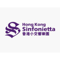 Hong Kong Sinfonietta