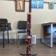 Bell Bassoon #159, ,