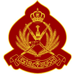 Royal Guard of Oman