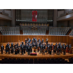 Orchestra Academia China