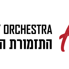 Haifa Symphony Orchestra