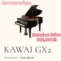 KAWAI GX2 1.80,