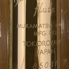 Muramatsu PTP,